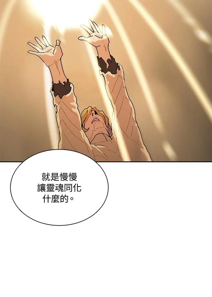 第234页