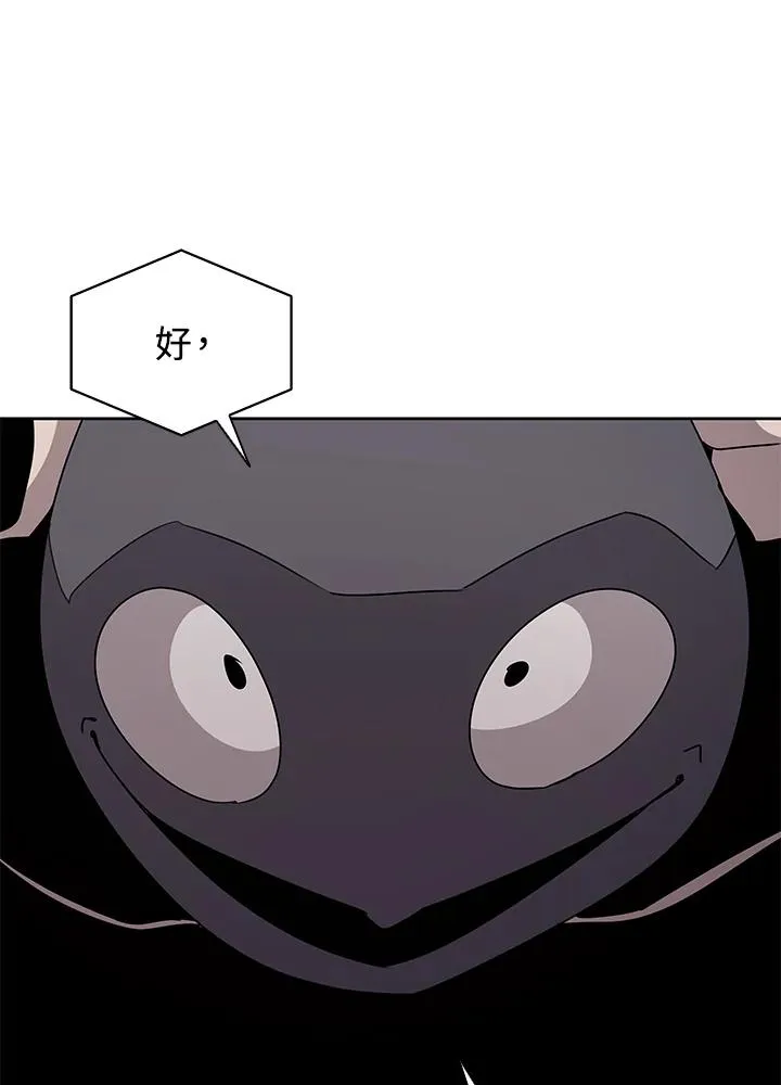 第294页