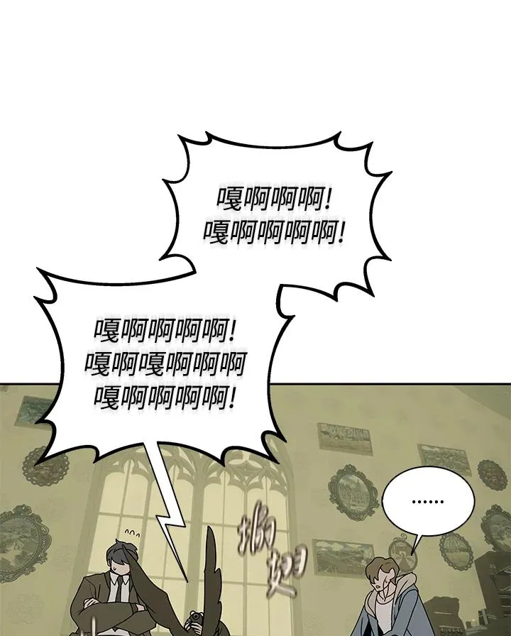 第195页
