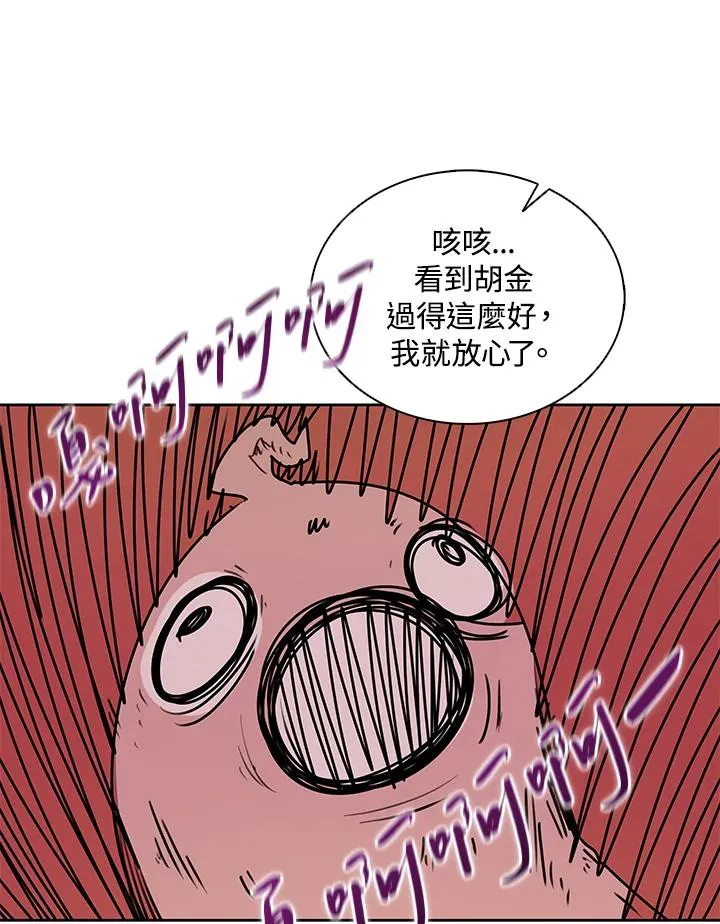 第204页