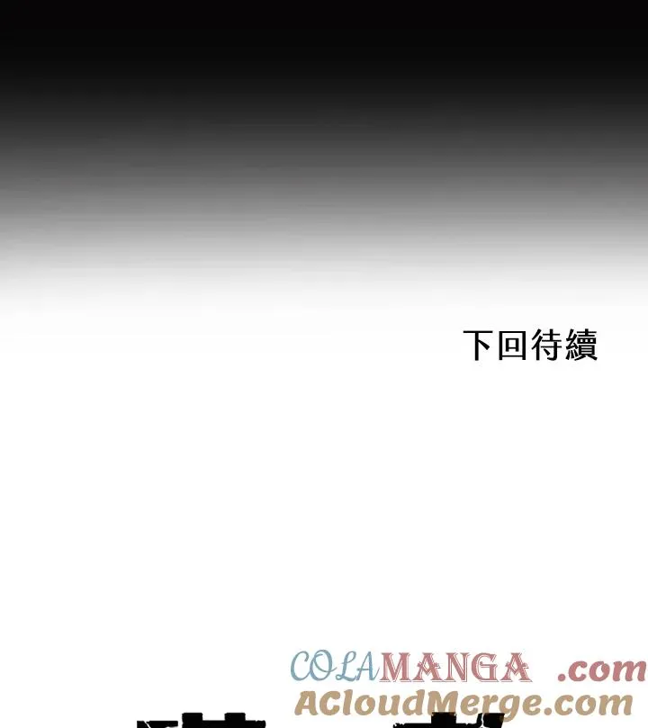 第288页