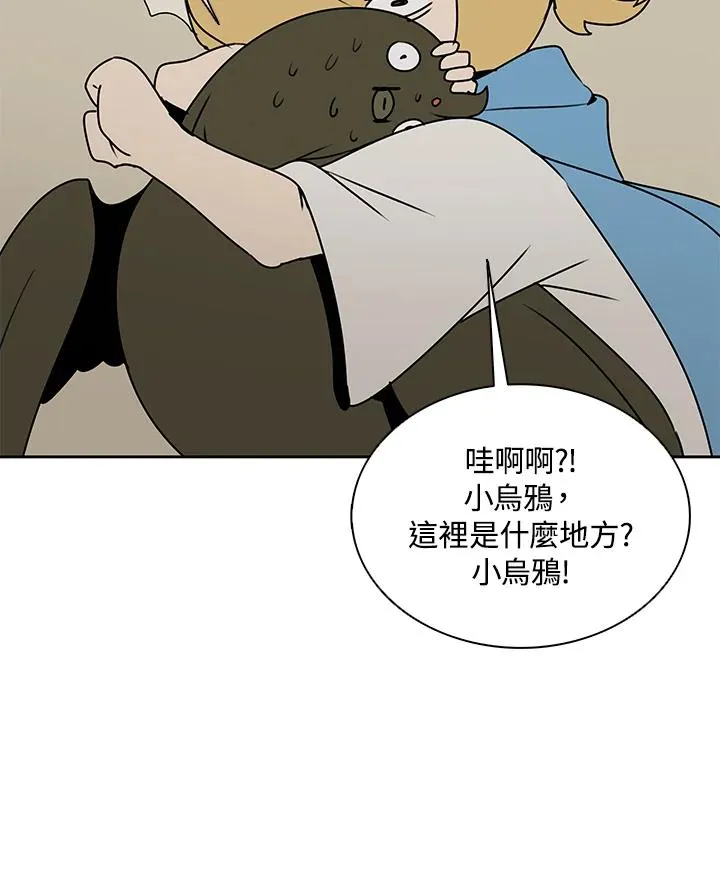 第192页