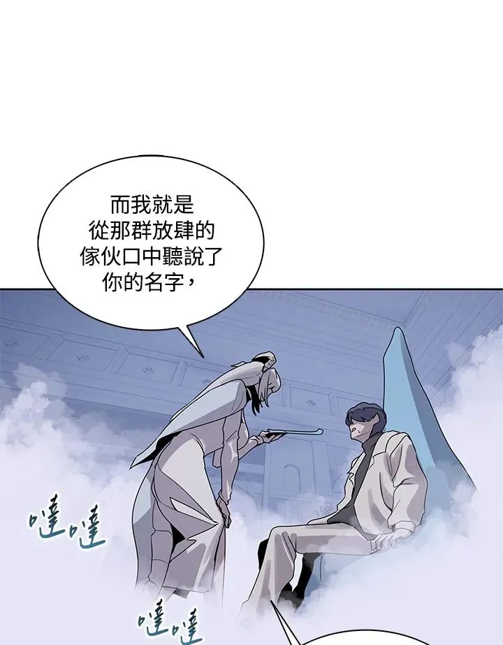 第249页