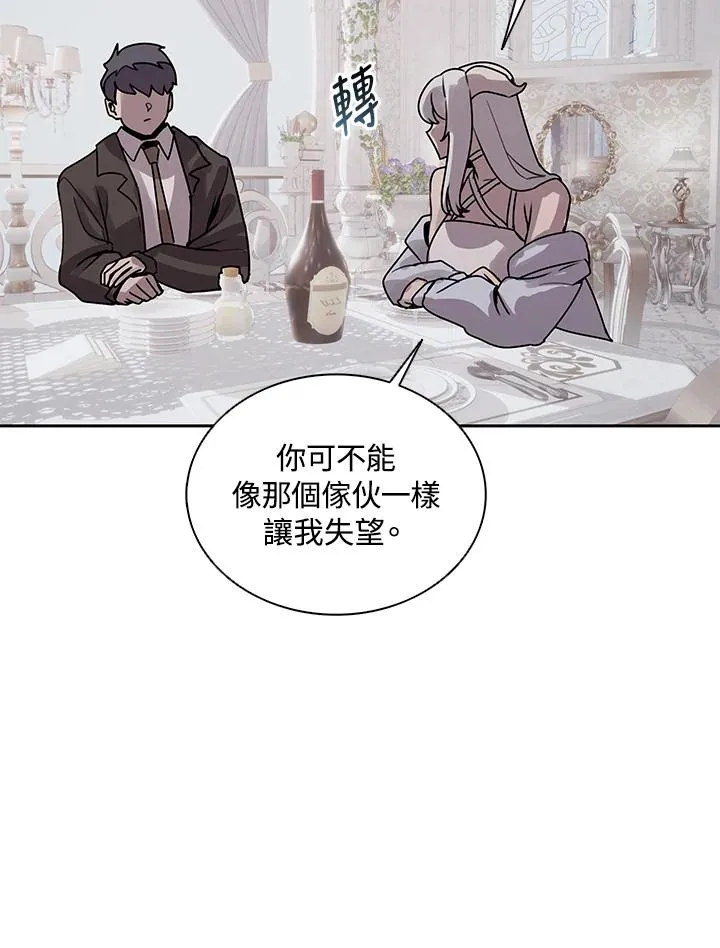 第267页