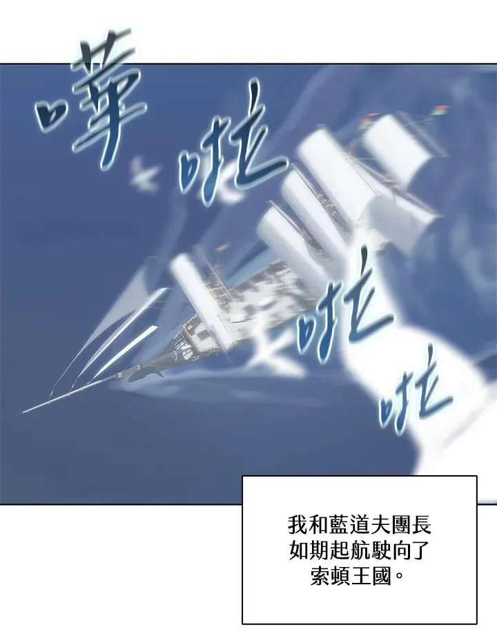 第237页