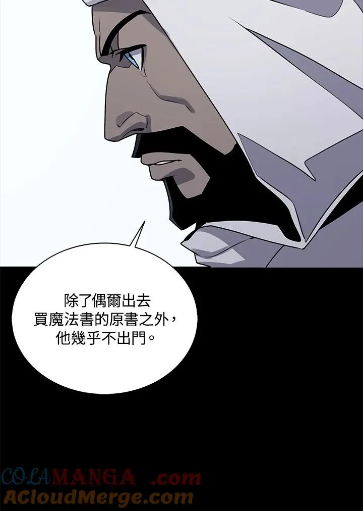 第288页
