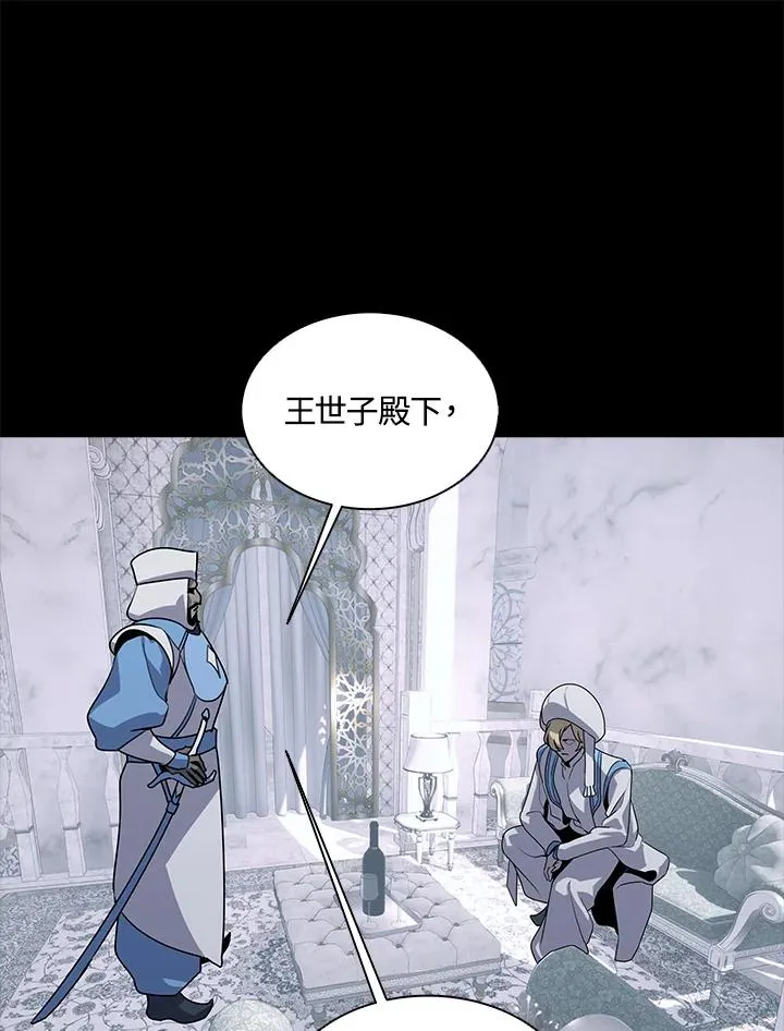 第291页