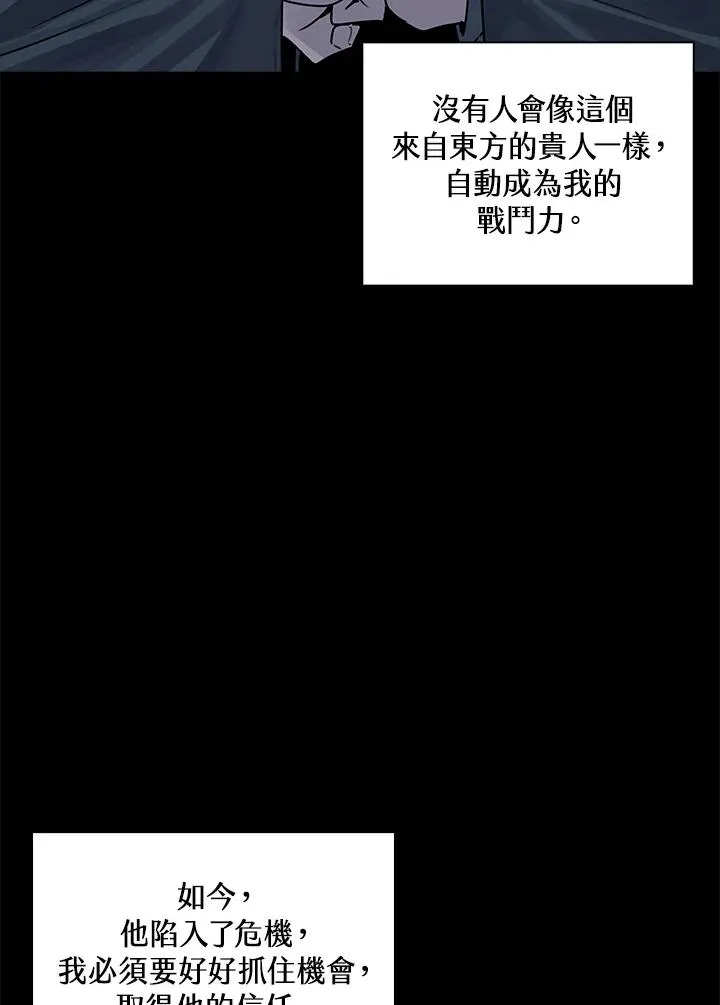 第315页