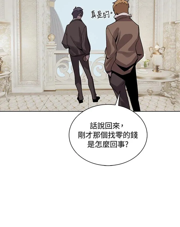 第219页