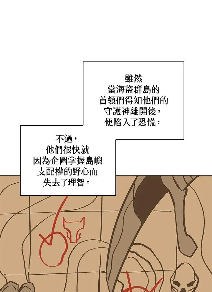 第249页