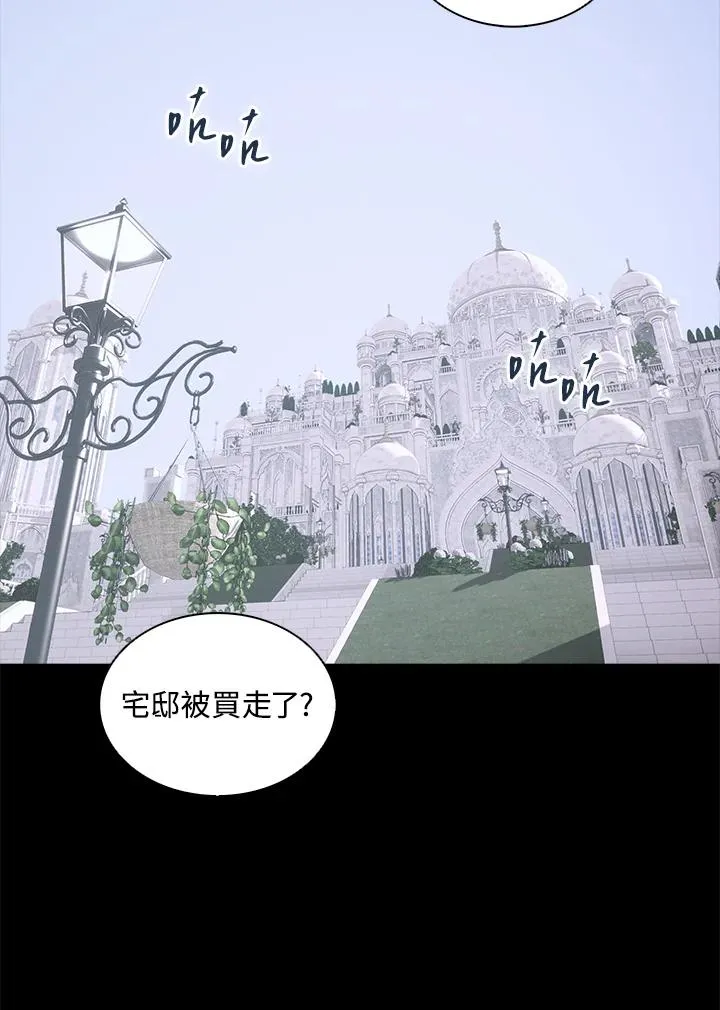 第273页