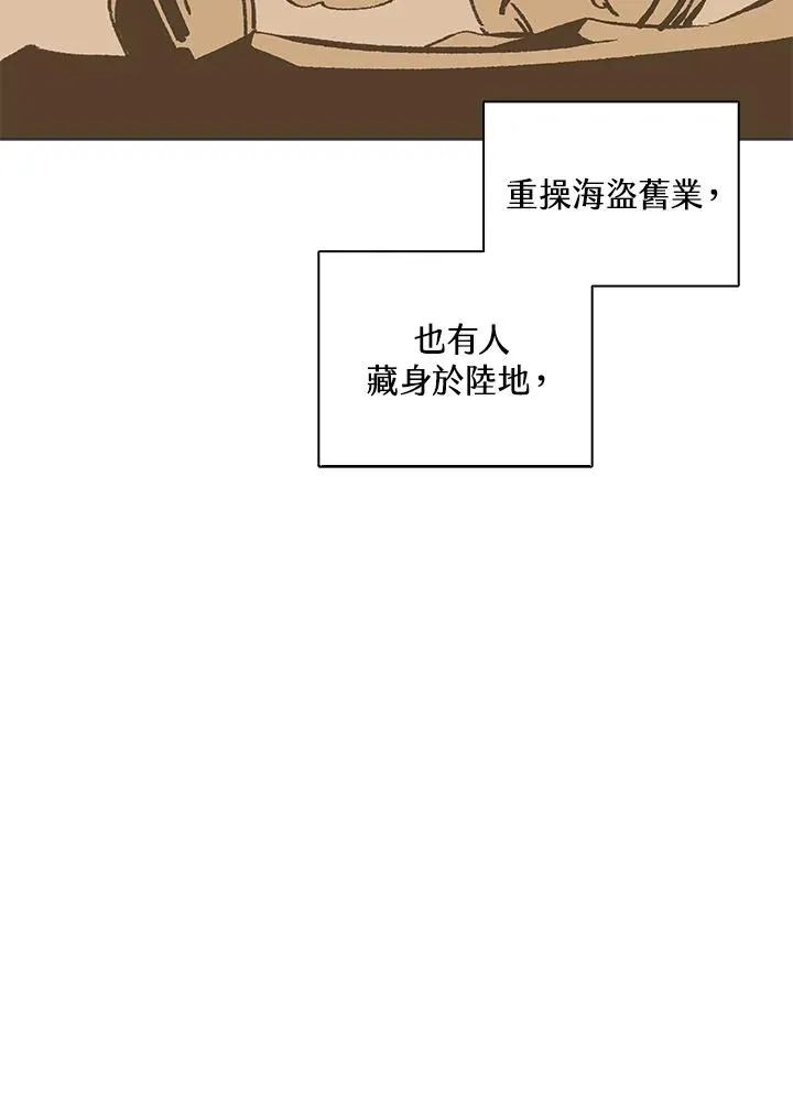 第258页