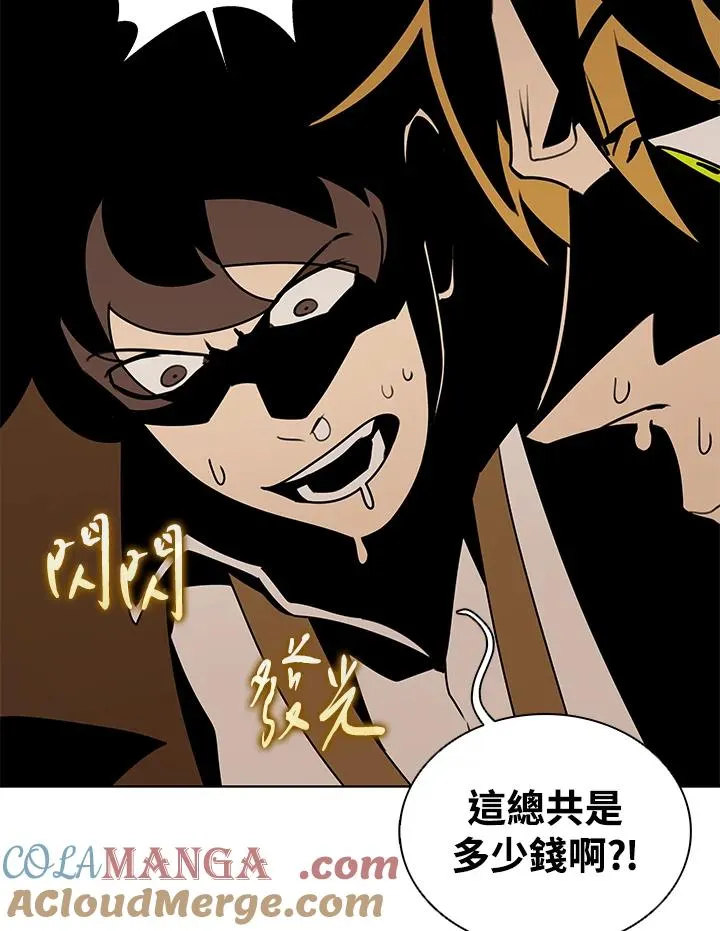 第228页