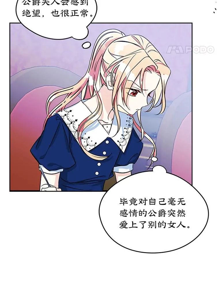 第210页
