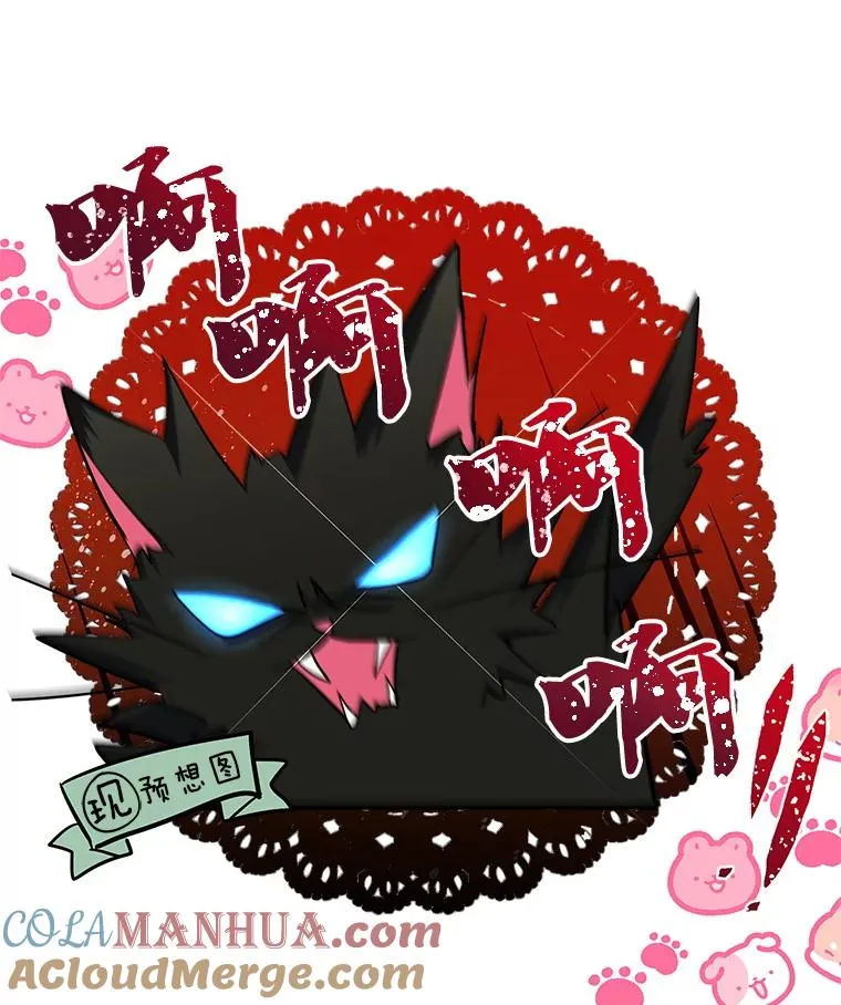 第243页
