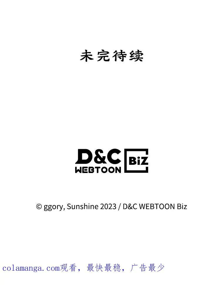 第249页