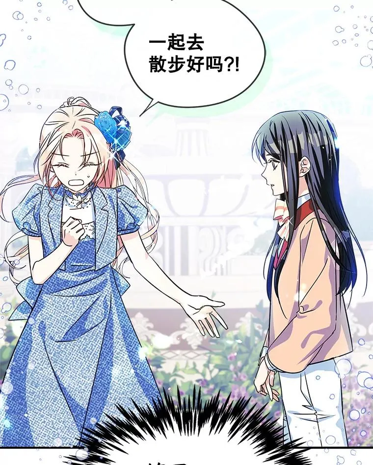 第219页