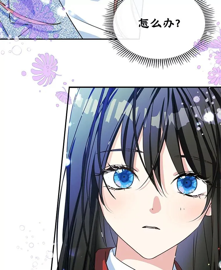 第240页