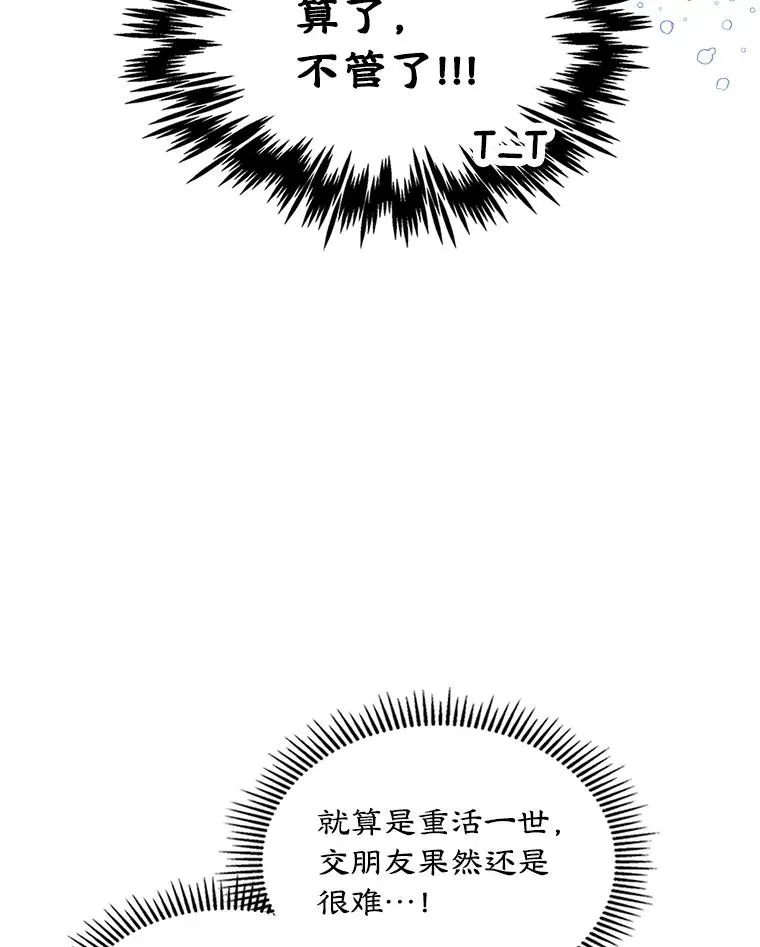 第222页