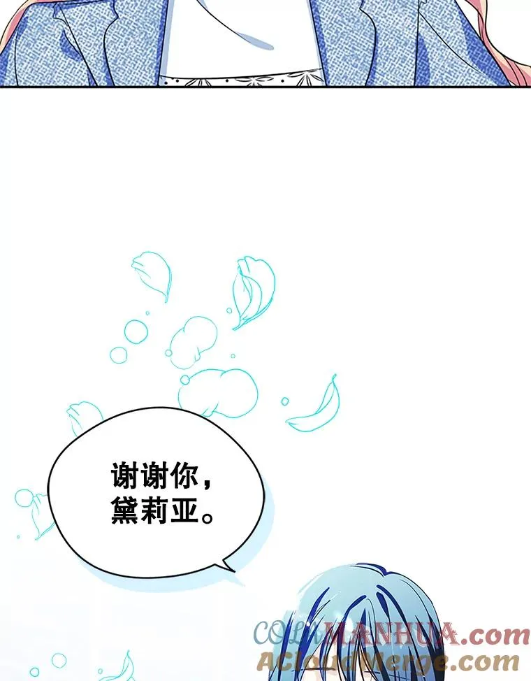 第243页