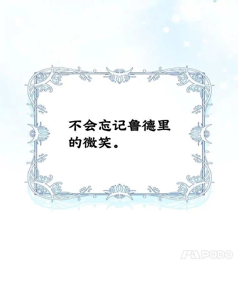 第249页