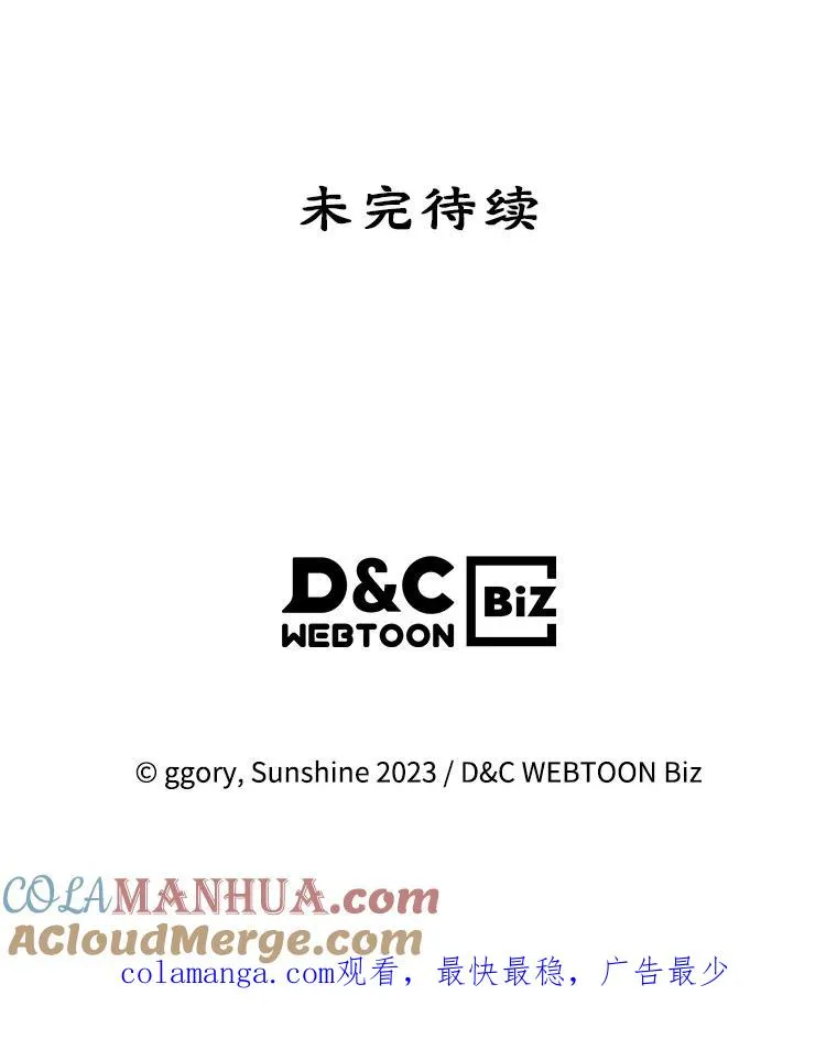 第252页