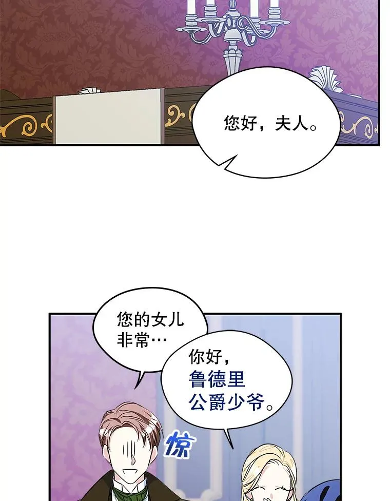 第195页