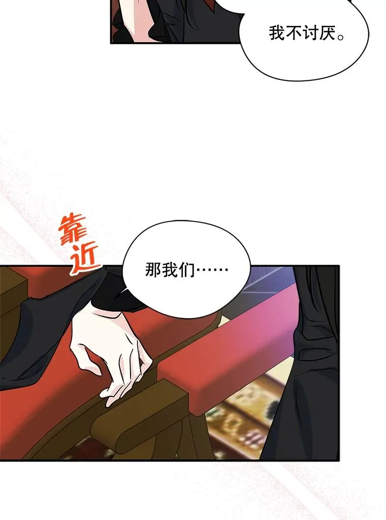 第294页