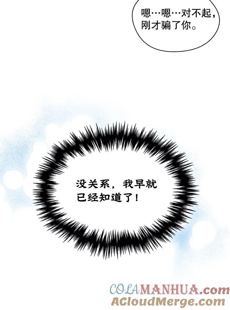 第288页