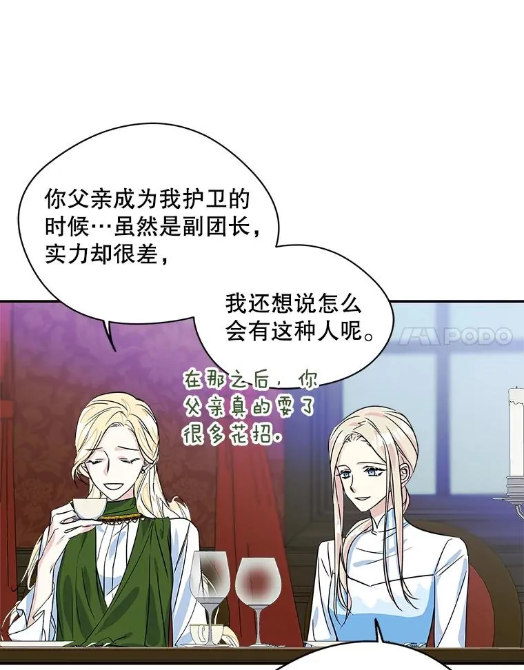 第237页