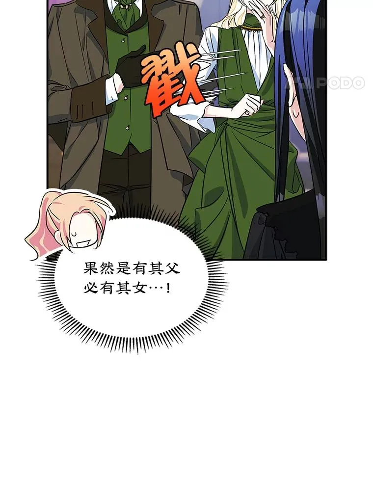 第198页