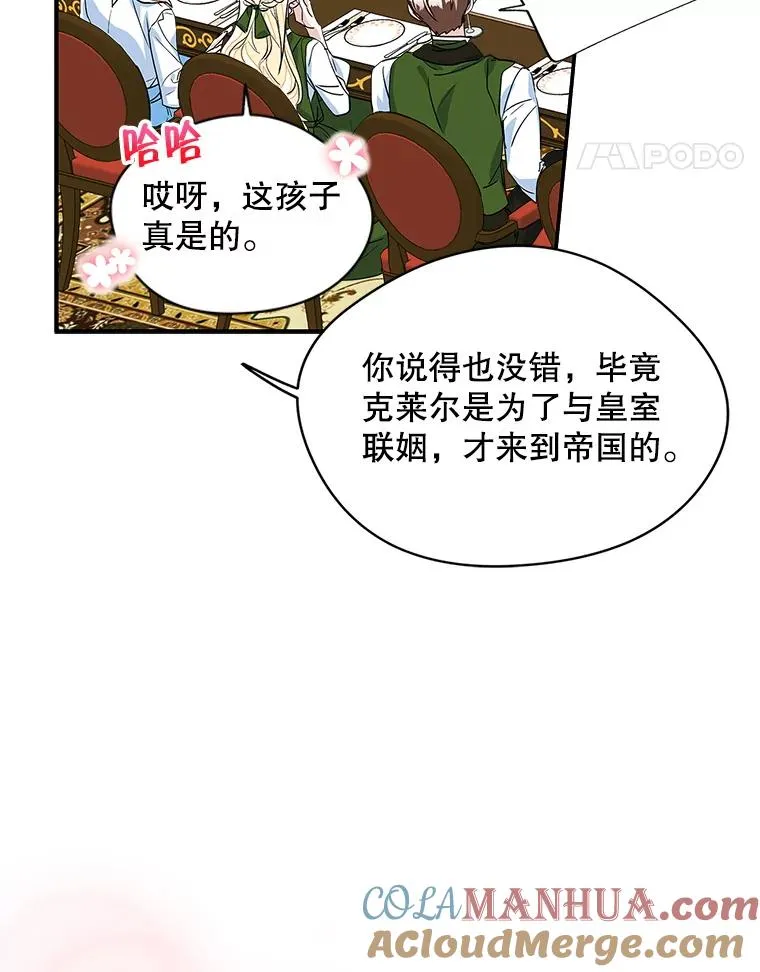 第228页