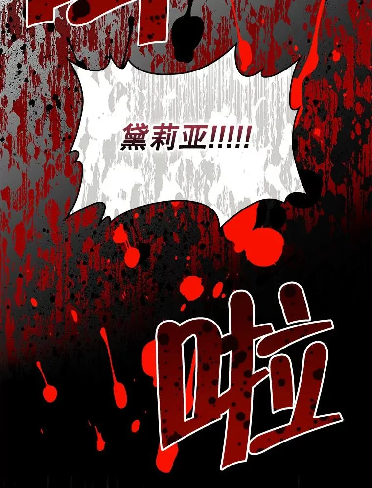 第264页