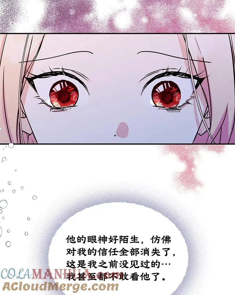 第225页
