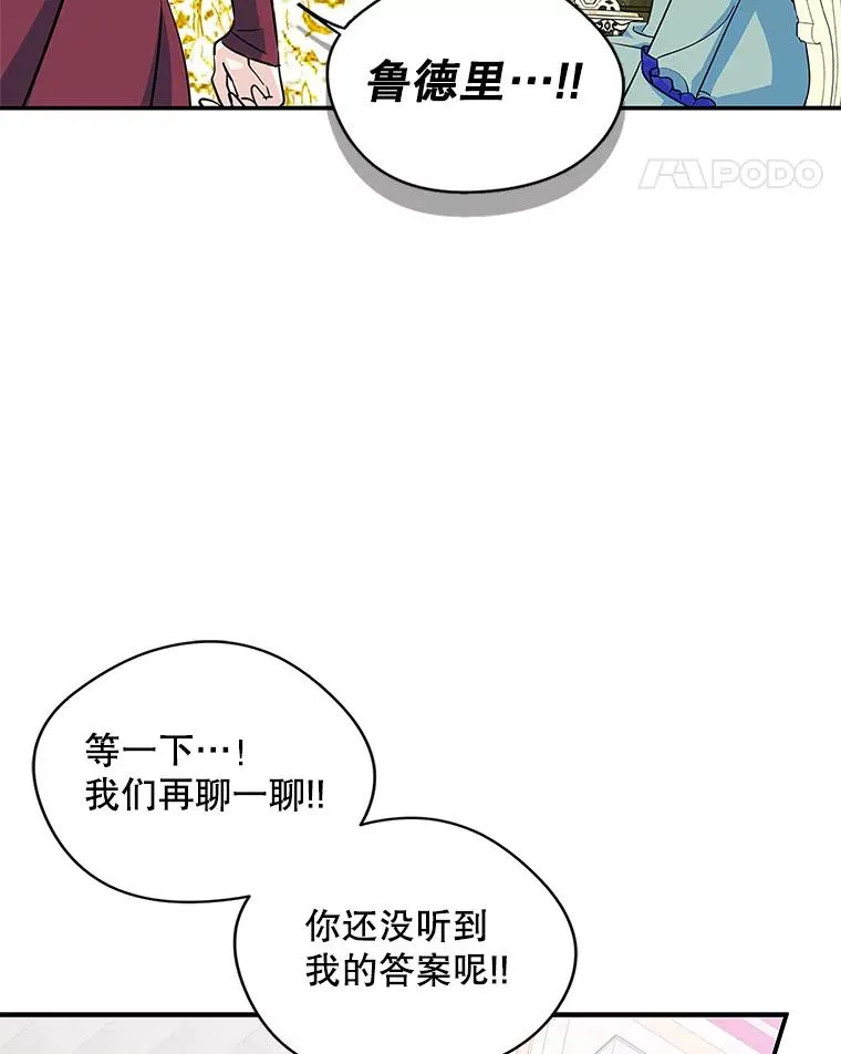 第240页