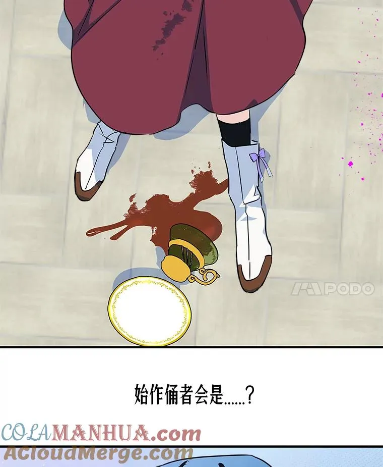 第279页