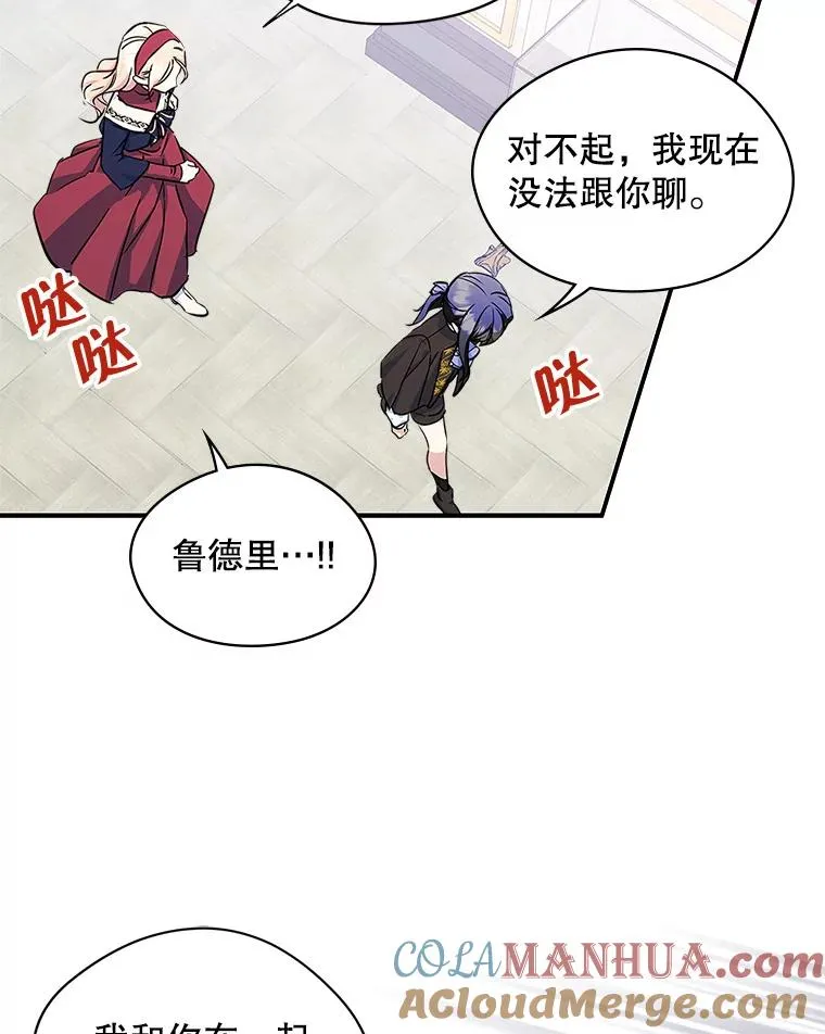 第243页