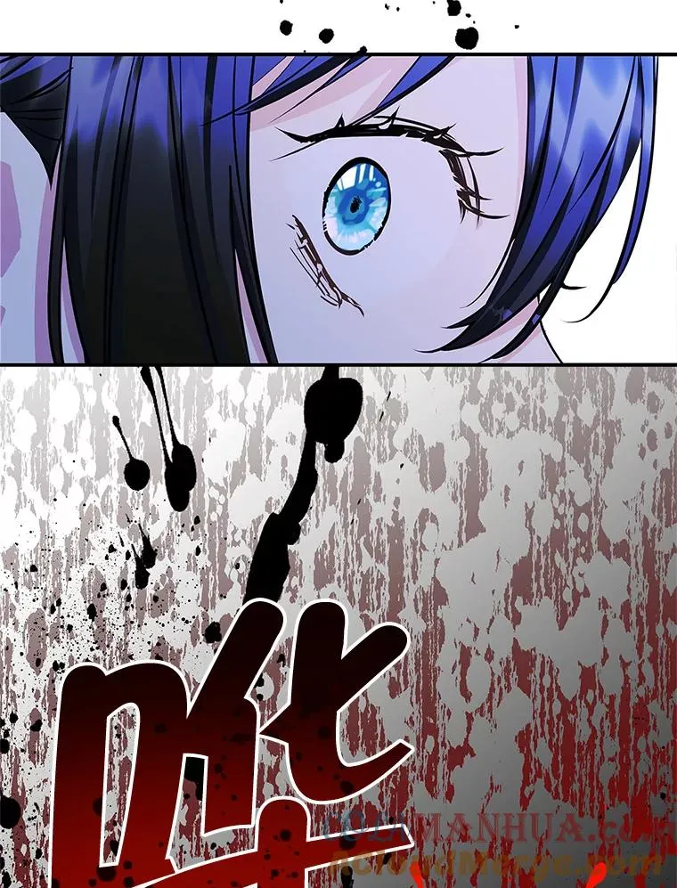第261页