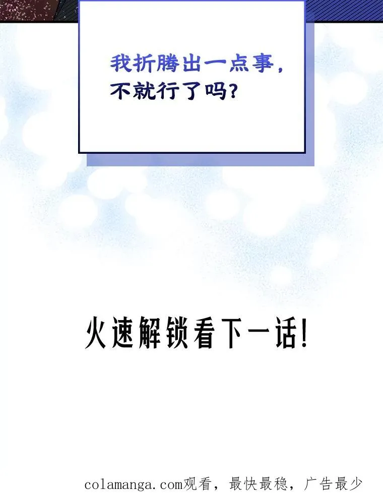 第285页
