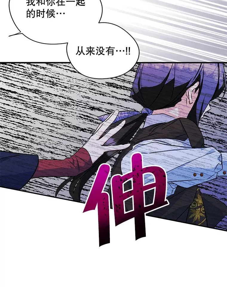 第246页