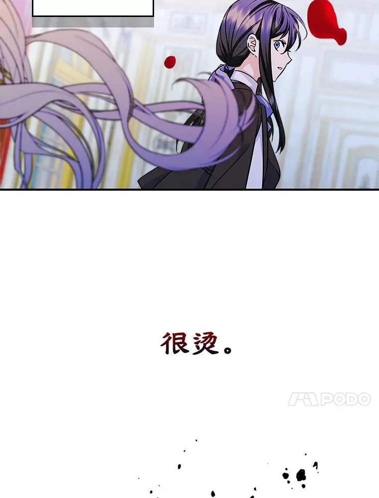 第258页