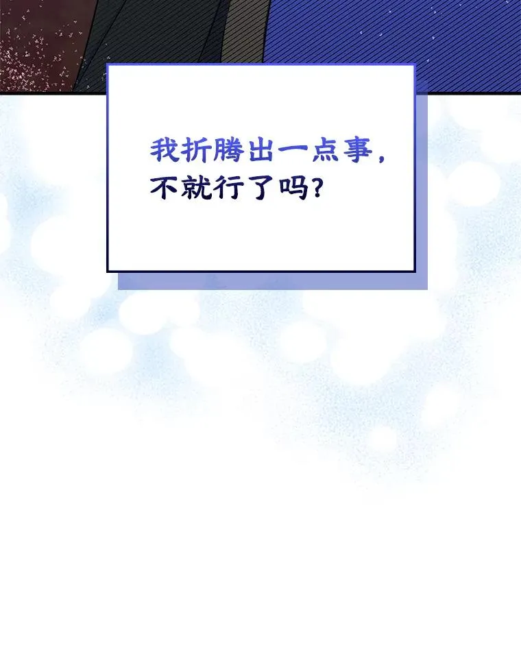 第258页