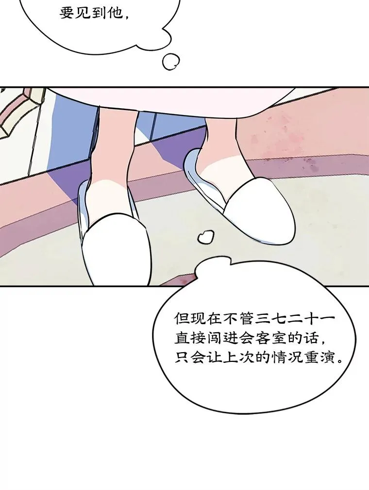 第195页