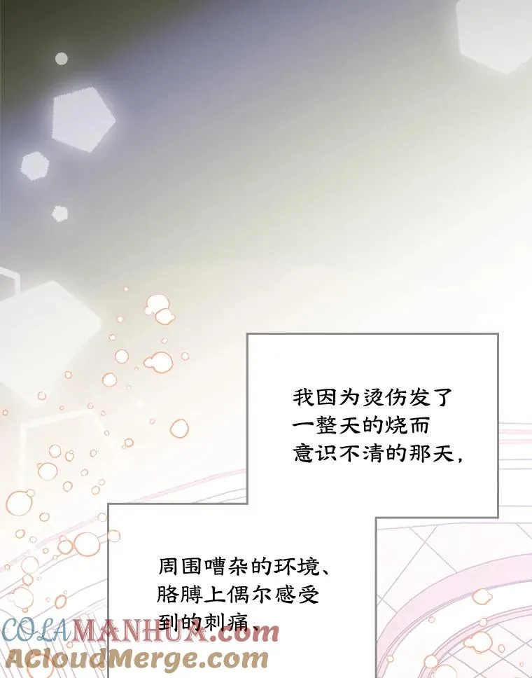 第216页
