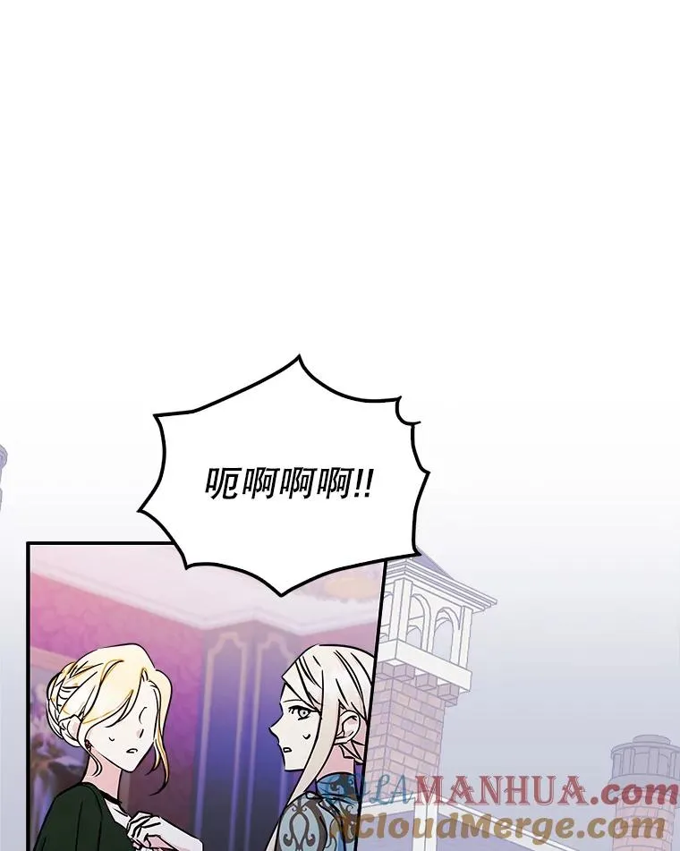 第234页