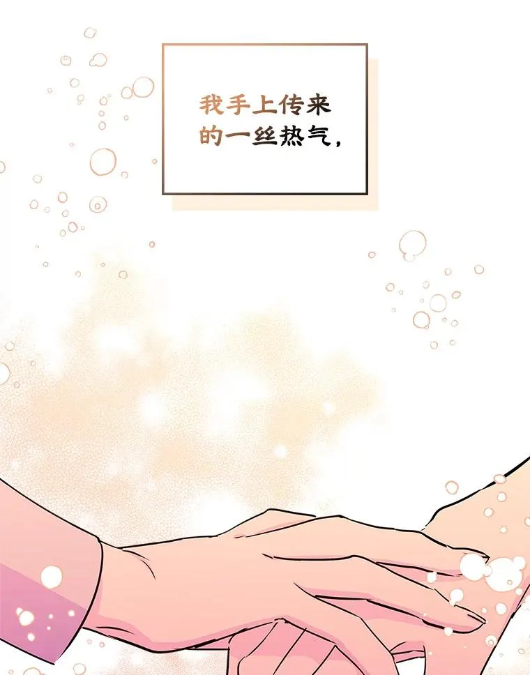 第228页