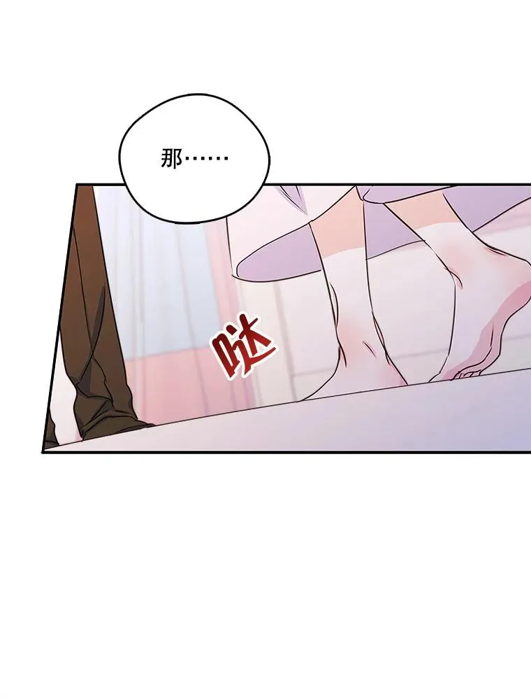 第237页