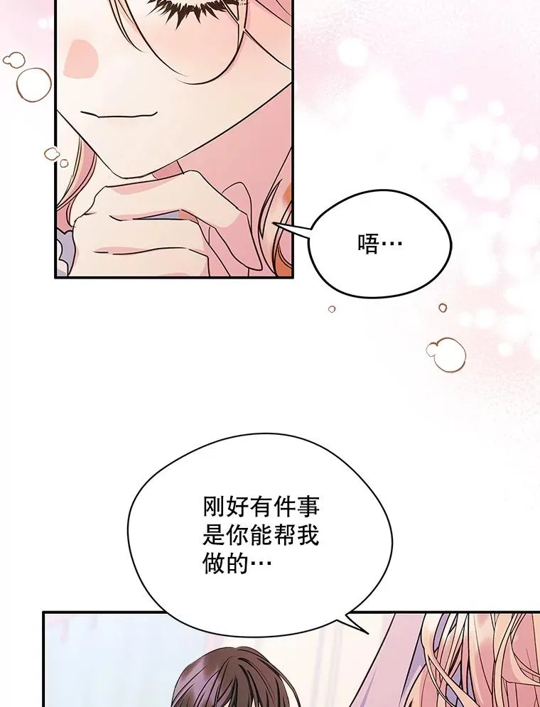 第225页