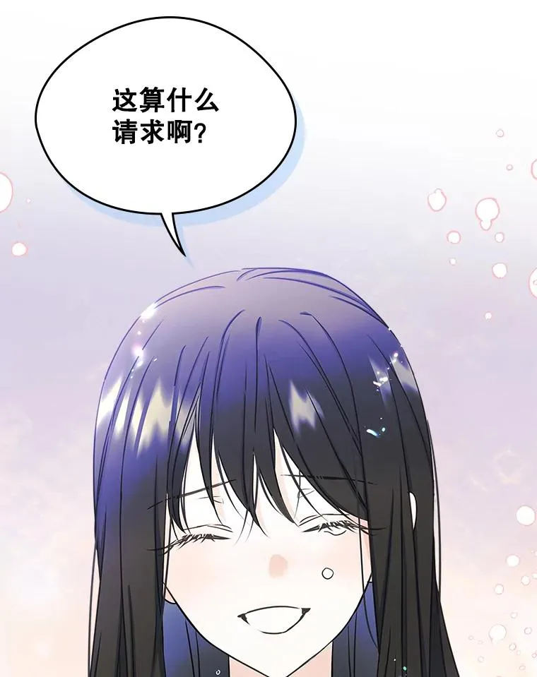第285页