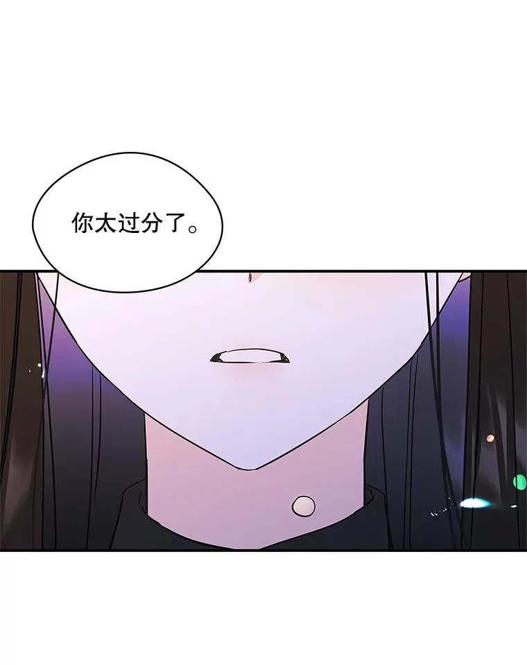 第282页